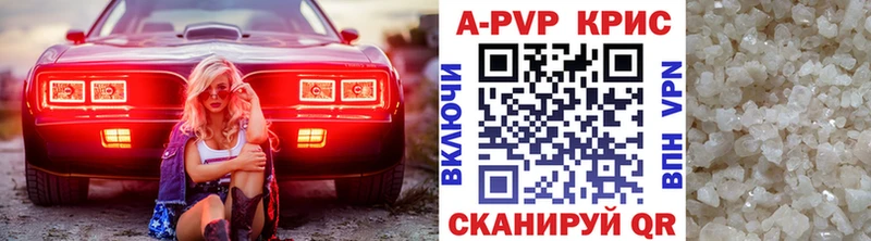 Магазин наркотиков Тетюши Псилоцибиновые грибы  A PVP  Гашиш  АМФ  Меф мяу мяу  Cocaine 