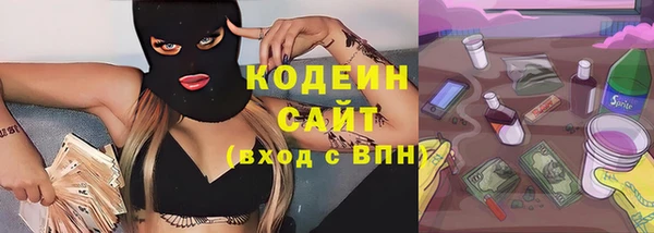 ALPHA PVP Нефтегорск