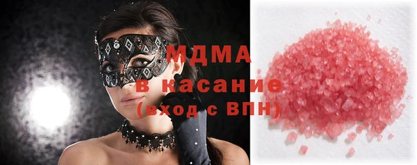 мет Нея