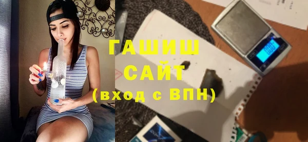 мет Нея