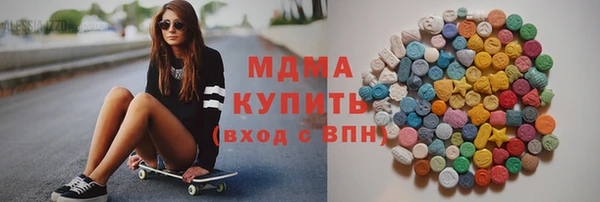 ALPHA PVP Нефтегорск