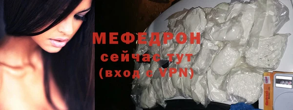 ALPHA PVP Нефтегорск