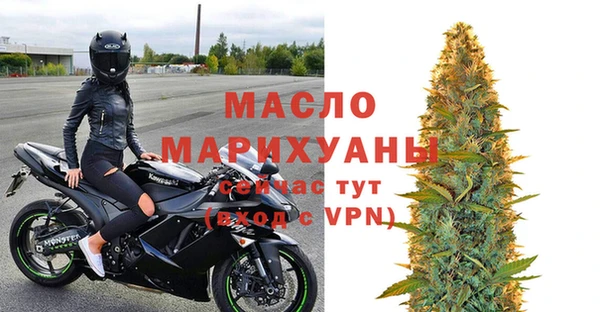 амфетамин Верхний Тагил