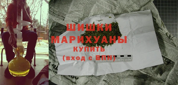 мет Нея
