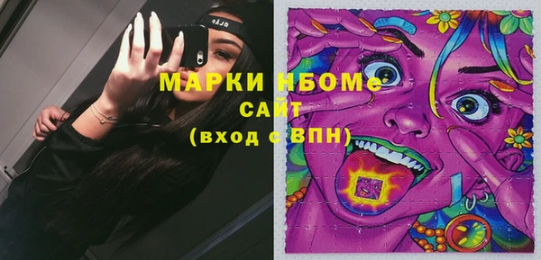 мефедрон мука Киренск