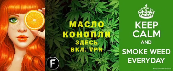 ALPHA PVP Нефтегорск