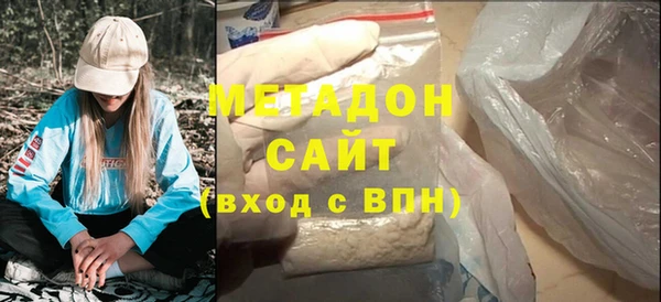 ALPHA PVP Нефтегорск