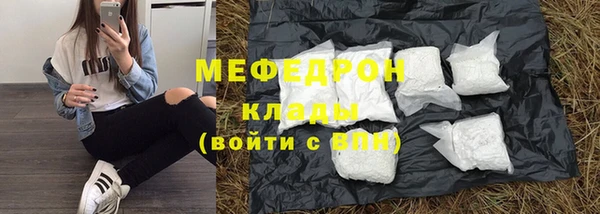 гашишное масло Верхнеуральск