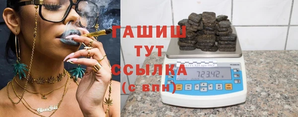 хмурый Кинешма