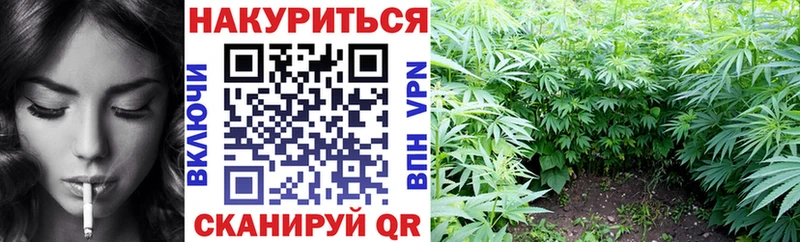 Конопля индика Тетюши